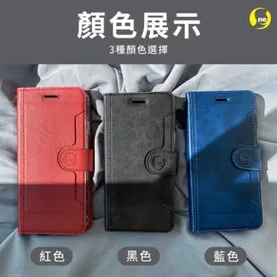 掀蓋皮套 Moto Edge 40 Pro 30 Pro 20 Fusion 小牛紋掀蓋皮套皮革保護套磁吸款超耐用推薦款