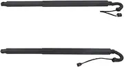 2pcs Electric Tailgate Gas Strut ，Compatible With Skoda Karoq 2017-2023 57A827851 57A827852B 57A827851 57A827851A 57A827852A 57A827852