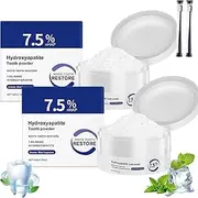 7.5% Nano Hydroxyapatite Tooth Powder, Calcium Microcrystalline Hydroxyapatite Powder, Natural Enamel Repair Toothpastes, Teeth Restoration Mineral, Gentle Mint, Fresh Breath (Pack of 2)