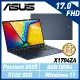 【ASUS華碩】X1704ZA-0021B8505 17吋/P8505/8G/512G SSD/Win11