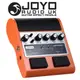 『JOYO 藍芽踏板式小音箱』JB-01 橘色款 JAM BUDDY