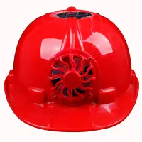在飛比找蝦皮購物優惠-太陽能風扇安全帽工地施工防曬防砸透氣建筑工程夏季安全勞保頭盔