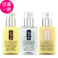 在飛比找PChome24h購物優惠-【CLINIQUE倩碧】平衡修護奇蹟凝露125ml / 奇蹟