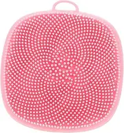 Baluue Skin Care Tools Silicone Face Brush for Oil Removal and Face Massage Brush