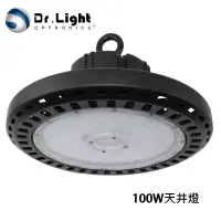 在飛比找蝦皮購物優惠-Dr.Light LED天井燈100W數- 光源色4000K
