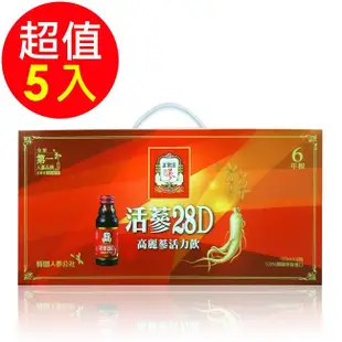 正官庄 活蔘28D 8入禮盒x5盒