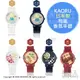 日本代購 空運 KAORU 和風 香氛 手錶 日本製 香氣錶 日式 富士山 招財貓 不倒翁 真田幸村 織田信長