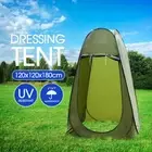 AU SELLER NEW PRIVACY ENSUITE POP UP SHOWER BATH TENT CHANGE ROOM TOILET TY