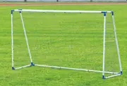 Outdoor Play Pro Steel Handball Goal - 10Ft
