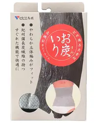 在飛比找友和YOHO優惠-日本製NO.1 人氣Hayashi Knit 紀州備長炭護腰