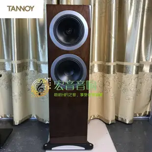 【可開統編】英國 Tannoy/天朗Definition DC8Ti DC10Ti 原裝進口音箱發燒落地