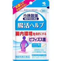 在飛比找DOKODEMO日本網路購物商城優惠-[DOKODEMO] 小林製藥機能性表示食品 腸活支援 益生