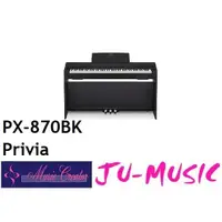 在飛比找蝦皮購物優惠-造韻樂器音響- JU-MUSIC - CASIO PX-87