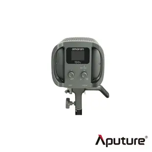 Aputure 愛圖仕 Amaran 150c 全彩聚光燈 公司貨 現貨 廠商直送