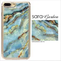 在飛比找神腦生活優惠-【Sara Garden】客製化 軟殼 蘋果 iPhone 