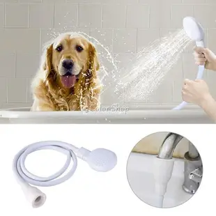 水龍頭快接簡易花灑洗頭淋浴器浴室手持噴頭家用寵物洗澡花灑套裝