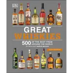GREAT WHISKIES: 500 OF THE BEST FROM/CHARLES ESLITE誠品