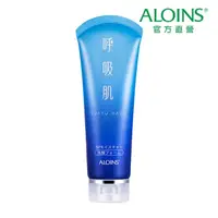 在飛比找momo購物網優惠-【Aloins 雅洛茵斯】KOKYUHADA呼吸肌 胺基酸保