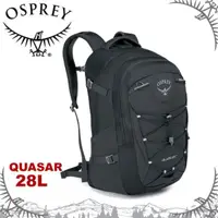 在飛比找蝦皮商城優惠-【OSPREY 美國 QUASAR 28 男款 休閒背包《盔