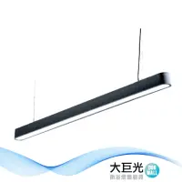 在飛比找momo購物網優惠-【大巨光】LED T8 20Wx1 吊燈-大-LED(LW-