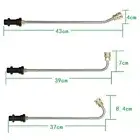 Pressure Washer Gutter Rod Extension Wand For K2 - K7 1/4 Cleaner Part