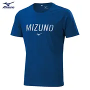 (B4) MIZUNO 美津濃 男 運動上衣 短袖T恤 合身版型 32TA001116 藍【陽光樂活】