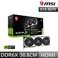 在飛比找PChome24h購物優惠-微星MSI RTX4070 SUPER 12G VENTUS