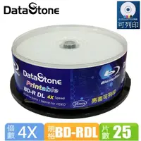 在飛比找PChome24h購物優惠-DataStone A+ 藍光 Blu-ray 4X BD-