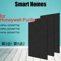 在飛比找蝦皮購物優惠-現貨 適用 Honeywell 濾心HPA-100/200/