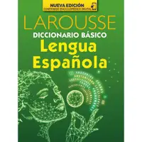 在飛比找誠品線上優惠-Diccionario Básico Lengua Espa