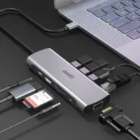 在飛比找PChome24h購物優惠-Opro9 USB-C 10埠多功能轉接器(PD 100W)