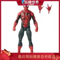 在飛比找蝦皮購物優惠-【現貨】Marvel Legends 復古掛卡本萊利夜魔俠玫