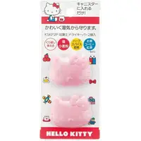 在飛比找PChome24h購物優惠-小禮堂 Hello Kitty 造型珪藻土乾燥塊 冰箱除臭塊