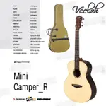 【送十大配件】全新 VEELAH MC-R MINI CAMPER 36吋旅行吉他 民謠吉他 雲杉單板 GS MINI