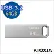 KIOXIA U366 USB3.2 Gen1 128GB 隨身碟