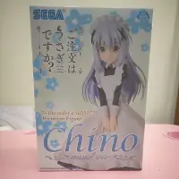 在飛比找蝦皮購物優惠-SEGA 景品 公仔 香風智乃 女僕裝 點兔 請問要來點兔子