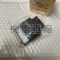 在飛比找蝦皮購物優惠-機車工廠 雷霆S 125 150 電腦 ECU 控制單元 K