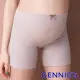 Gennies奇妮 啡藏珍品-咖啡紗孕婦平口內褲-粉(GB59)