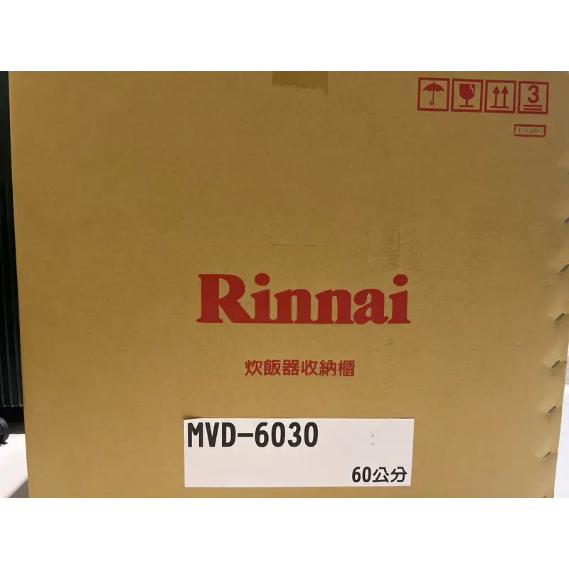 Mvd-6030的優惠比較- 2024年11月|飛比價格