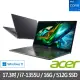 【Acer 宏碁】17.3吋i7輕薄筆電(Aspire 5/A517-58M-7661/i7-1355U/16G/512G SDD/Win11)