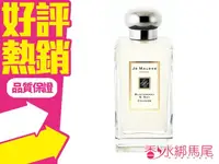 在飛比找樂天市場購物網優惠-Jo Malone blackberry and bay 黑