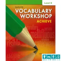 在飛比找蝦皮商城優惠-Sadlier Vocabulary Workshop Ac