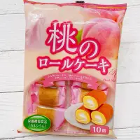 在飛比找蝦皮購物優惠-#日本零食#【現貨】山內 北海道水蜜桃風味瑞士捲 草莓蛋糕捲