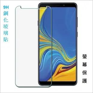 G96 四葉草 壓花 手機皮套 蘋果 iphone 適用 7plus/8plus、7/8、SE、6s plus、6s