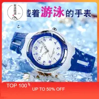 在飛比找蝦皮購物優惠-台灣出貨免運 兒童手表 小孩手錶 小朋友手錶 男女電子錶 指
