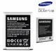三星Samsung S3 【原廠電池】Samsung EBL1G6LLU【內建NFC晶片】S3 i9300 Grand Duos i9082 Grand Neo i9060【樂天APP下單4%點數回饋】