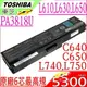 TOSHIBA 電池(原廠6芯最高規)-東芝 C640D，C645D，C650，C655，C655D，P740，P740D，P745，PA3817U-1BRS，PA3818U