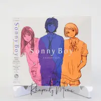 在飛比找露天拍賣優惠-漂流少年 Sonny Boy OST 2021 CD