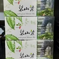 在飛比找蝦皮購物優惠-袋茶🌿梨山茶包🌿日月潭紅茶 一盒30包 買5盒送一盒