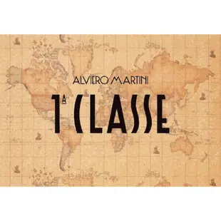 【Alviero Martini 義大利地圖包】 粉嫩地圖 鍊帶愛心斜背包-地圖粉